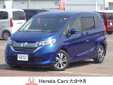 車両詳細についてのお問合せは、HondaCars大分中央 中古車事業部 097-544-8145 までお願い致します。