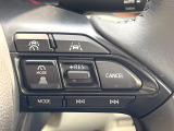 【レーダークルーズコントロール】高速道路での長距離走行が楽に!!自動で速度を保つクルーズコントロールが、衝突軽減システムと連携し、前方の車両を感知して車間を保つように速度調節してくれます!!