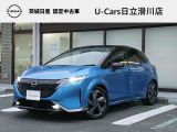 令和4年6月登録車 日産ノートオーラ 入庫しました!