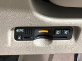 いまや快適なカーライフに欠かせないETCが付いています。
