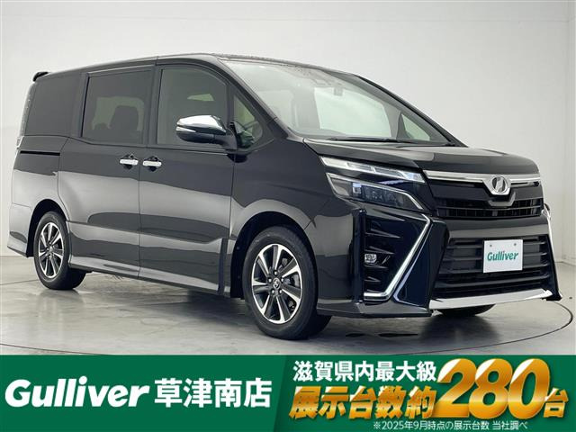 ヴォクシー 2.0 ZS 煌 修復歴無し