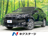 バックカメラ 禁煙車 ETC2.0 Bluetooth