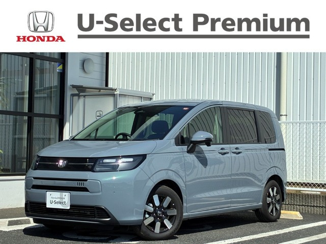 フリード 1.5 エアー EX 