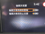 ◆北は北海道から南は沖縄まで、ご購入いただいたお車は全国にご納車が可能です!お電話、メール、動画などでリモートでお車のご案内も可能です!親切、丁寧に対応させて頂きますのでお気軽にご相談ください!