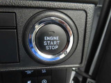 プッシュスタートです。エンジンの始動、停止がワンタッチ操作で出来ます。