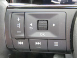 【ステアリングスイッチ】ハンドルから手を離さずオーディオ操作の一部が行えます。
