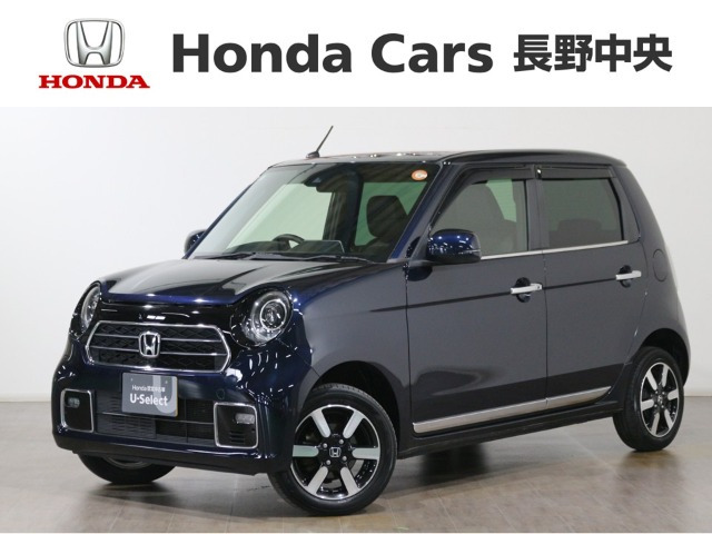 N-ONE プレミアム 4WD