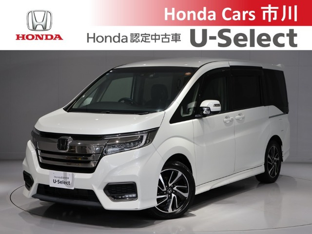 ステップワゴン 1.5 スパーダ クールスピリット ホンダ センシング 