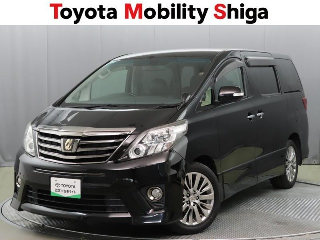 アルファード 2.4 240S タイプゴールドII 4WD 