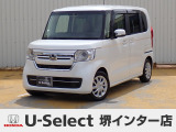 R04年式N-BOX入荷しました!■純正ナビ■フルセグ■ETC■LED■両側PSD■前後ドラレコ