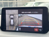 【360&deg;ビューモニター】専用のカメラにより、上から見下ろしたような視点で360度クルマの周囲を確認することができます☆死角部分も確認しやすく、狭い場所での切り返しや駐車もスムーズに行えます。