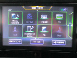 CD&DVD再生、地デジTV、FM&AM視聴、Bluetooth対応になっており、多機能ですよ♪素敵な音楽で楽しいドライブを★