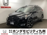 CR-Vが入庫しました。豊富な在庫の中からお客様にピッタリの1台をお選びください。