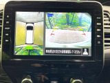 【アラウンドビューモニター】専用のカメラにより、上から見下ろしたような視点で360度クルマの周囲を確認することができます☆死角部分も確認しやすく、狭い場所での切り返しや駐車もスムーズに行えます。