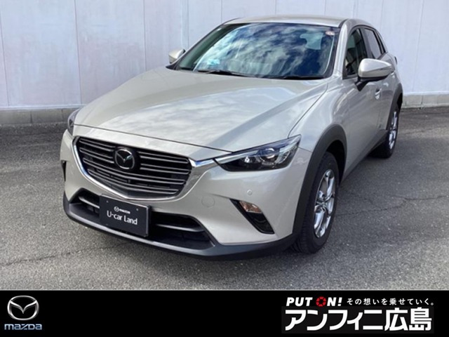 CX-3  1.5 15S ツーリング