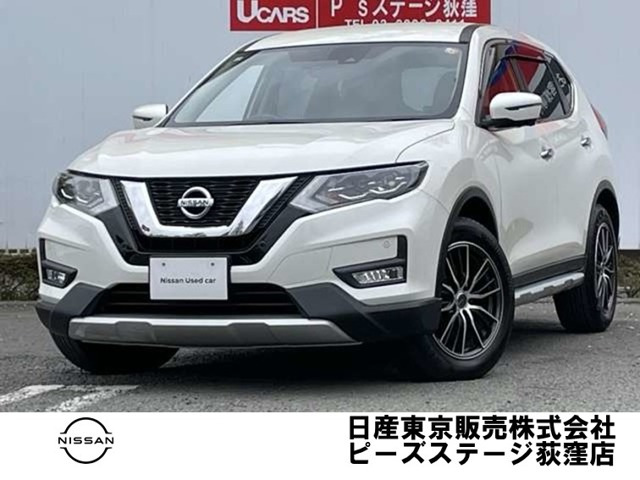 エクストレイル 2.0 20X 4WD 