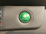 エコモードスイッチで省エネ運転も出来ます。