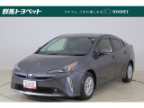 トヨタならではの「5つの安心」をセットにした『トヨタ認定中古車』です。「まるごとクリーニング」「車両検査証明書」「ロングラン保証」「エンジン内部洗浄」 「全店舗工場完備」付き。