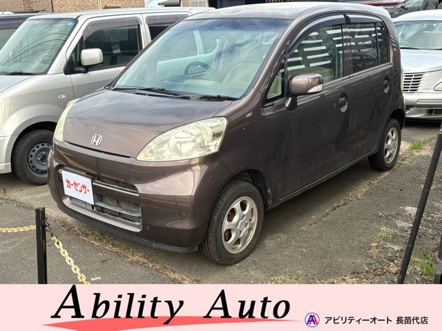 ホンダ ライフ 