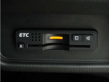 ◆ETC車載器 装備車◆今や必需品のETC!有料道路を利用する際にスムースに通過でき、わずらわしい料金支払いから開放されます!