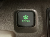 ★ECONスイッチ★ エコドライブを加速しよう!スイッチをONにすると、運転の仕方によるロスを抑え込み燃費をよくするようクルマが頑張ります(*^ー^*)燃費向上にチャレンジ♪