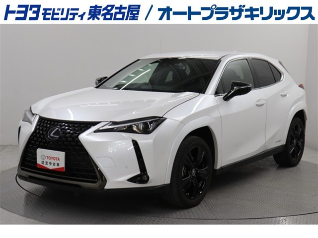 UX 250h エレガント ブラック