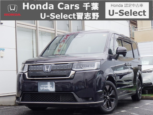 ステップワゴン  2.0 e:HEV スパーダ