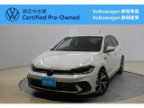 Volkswagen静岡草薙でも商談可能!ぜひお近くの店舗にお問い合わせください!