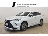 トヨタ ハリアー