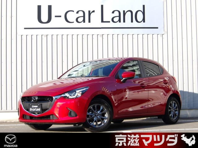 デミオ 1.3 13S ツーリング 