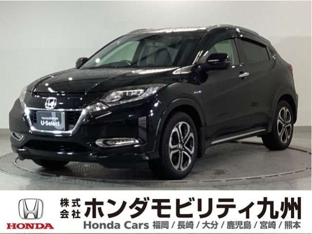ヴェゼル 1.5 ハイブリッド Z ホンダセンシング 