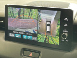 【マルチビューカメラシステム】専用のカメラにより、上から見下ろしたような視点で360度クルマの周囲を確認することができます☆死角部分も確認しやすく、狭い場所での切り返しや駐車もスムーズに行えます。