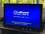 【純正11型ナビ】人気の純正ナビを装備しております。ナビの使いやすさはもちろん、オーディオ機能も充実!キャンプや旅行はもちろん、通勤や買い物など普段のドライブも楽しくなるはず♪