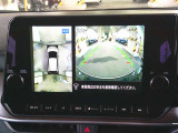 アラウンドビューモニター付き!車両を真上から見ているような映像で車庫入れも安心!!