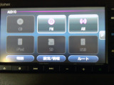 【オーディオソース】CD、Bluetooth接続、USB、SDなど多様な機能でドライブが楽しめます。