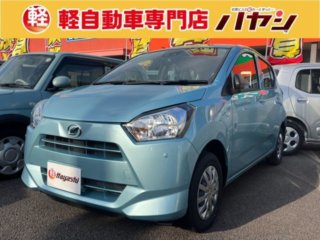 ダイハツ ミライース 