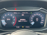 正規ディーラーAudi豊橋の認定中古車をご覧頂き誠に有難うございます。豊富な在庫の中からお客様に合った1台を厳選し弊社スタッフがご案内いたします。