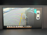 【サイドカメラ】停車・駐車時に死角になりがちな運転席から見えづらい部分の障害物を確認できます!雨天時や夜間などは特に活躍してくれるアイテムです。
