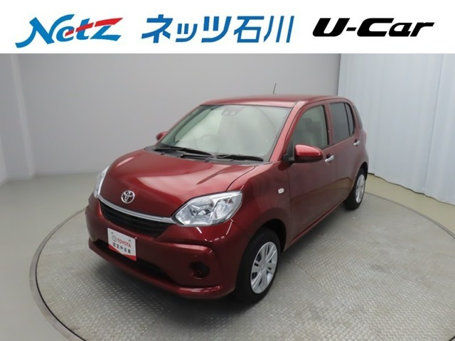 パッソ 1.0 X Lパッケージ