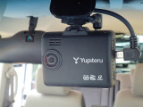 ◆【ドライブレコーダー】映像・音声などを記録する自動車用の装置です。もしもの事故の際の記録はもちろん、旅行の際の思い出としてドライブの映像を楽しむことができます。