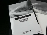 当社では、安心プライス・安心接客・安心のアフターフォローを心掛けております!価格以上のサービスを実現できるようにスタッフが一丸となって取り組んでおります。