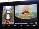 バックガイドモニターを装備しています、車庫入れもラクラクです。パノラミックビューモニターを搭載しています、上からの画像も表示されます。