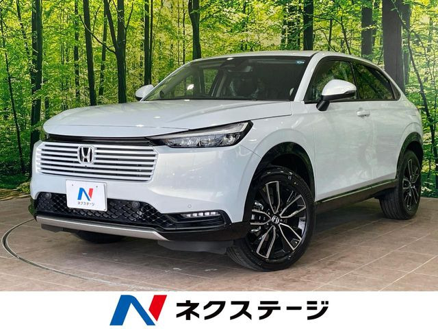 ヴェゼル 1.5 e:HEV Z