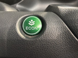 エコモードスイッチで省エネ運転も出来ます。