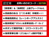 GS 300h バージョン L 後期型 禁煙 本革 LEDライト