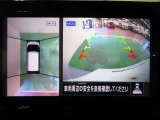 アラウンドビューモニターで車庫入れも空から見ている様に駐車できラクラクです。