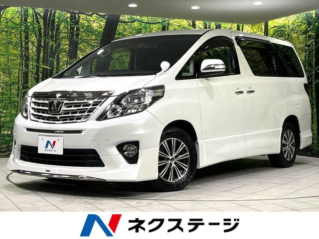 トヨタ アルファード 