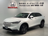全国納車可 第三者機関証明書付 H SENSING 最長5年保証 ワンオーナー ナビ TV Rカメラ BTオ-ディオ DVD ドラレコ ETC LEDライト VSA装備のヴェゼル e:HEVZ入庫