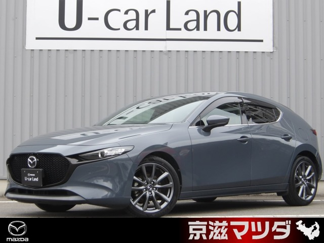 MAZDA3ファストバック 1.5 15S ツーリング 