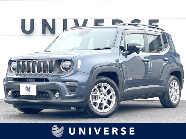 レネゲード リミテッド 